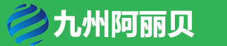 山東九州蜜桃视频直播app防腐設（shè）備有限公司（sī）